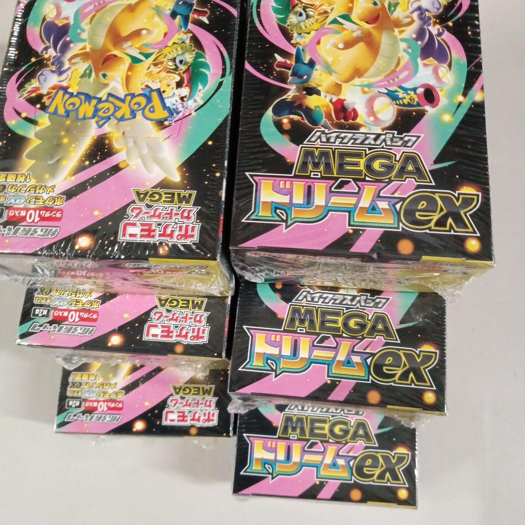 ポケモンカードゲーム MEGAドリームex ６ボックス