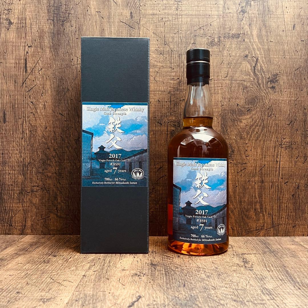 秩父2017 Virgin French Oak Cask “T5” ＃8591