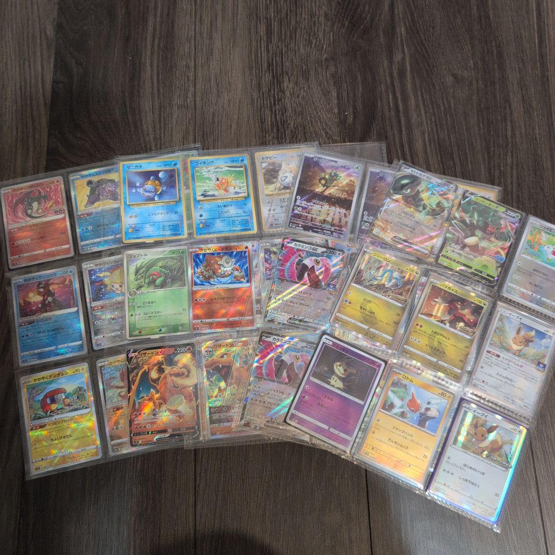 ポケモンカード　引退品　まとめ　旧裏　かがやく　プロモ大量