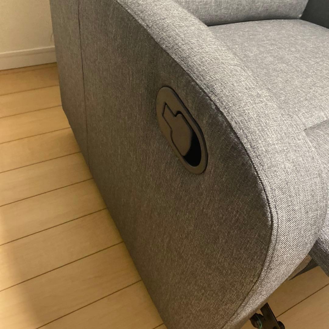 リクライニング グレー 1人掛けソファ【美品】