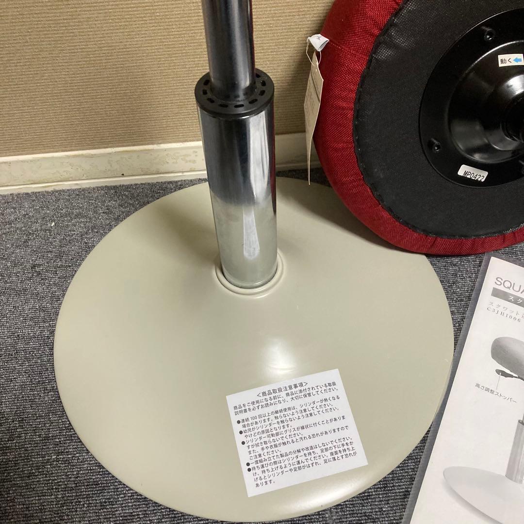 新品　未使用　ミズノ　スクワットスリールα レッド　C3JHI006