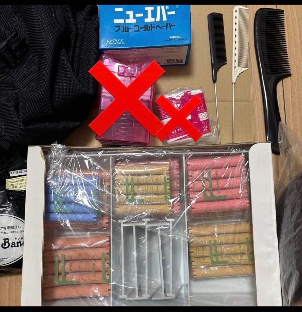 ゆうせい 未使用 黒ウィッグ NO.