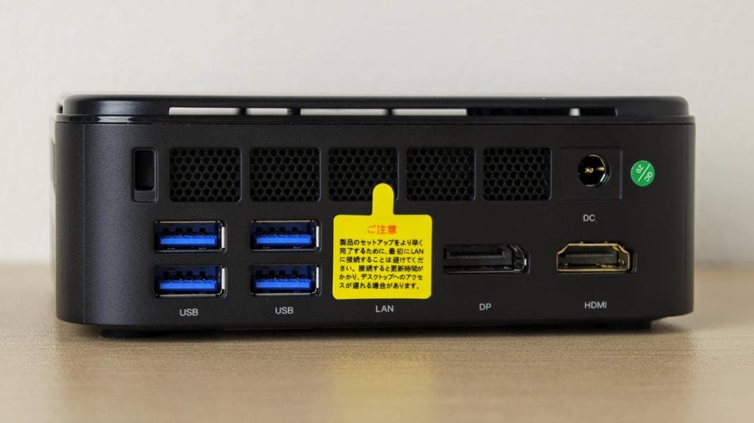 NiPoGi E3B ミニPC Ryzen 7 5825U 16GB+512GB