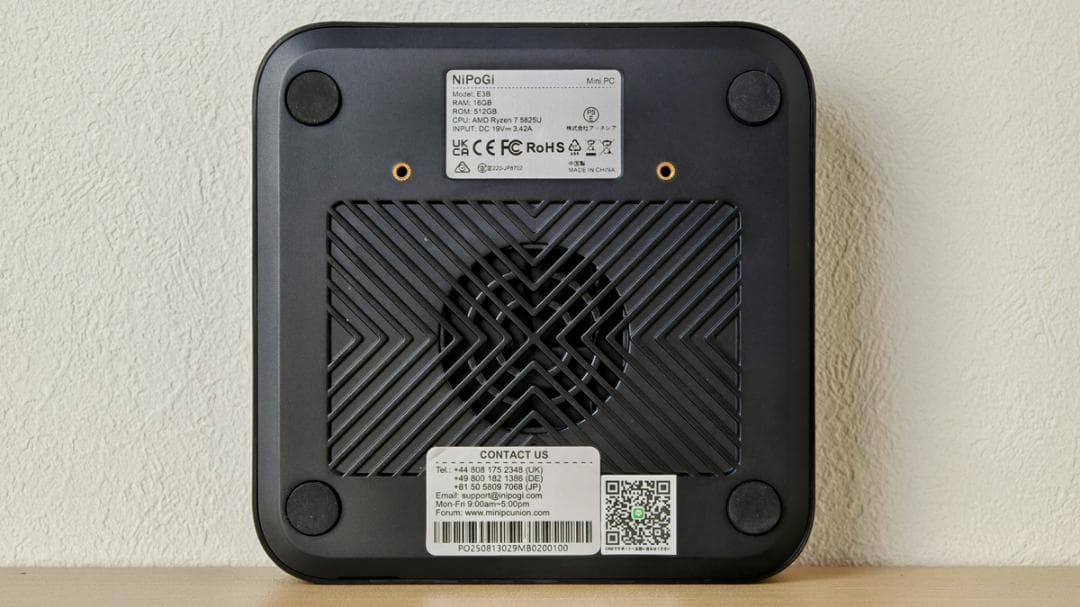 NiPoGi E3B ミニPC Ryzen 7 5825U 16GB+512GB