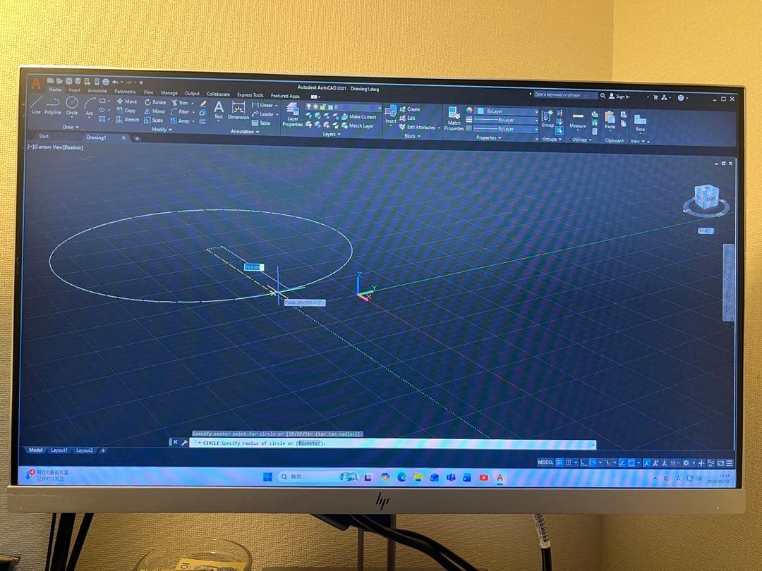 Cad catia V5R20, Autocad 2021インストールずみ