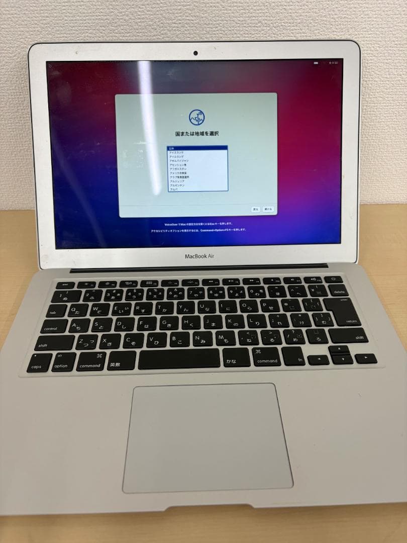 渡*か様 【MacBookAir】(13-inch, Early2015) ID