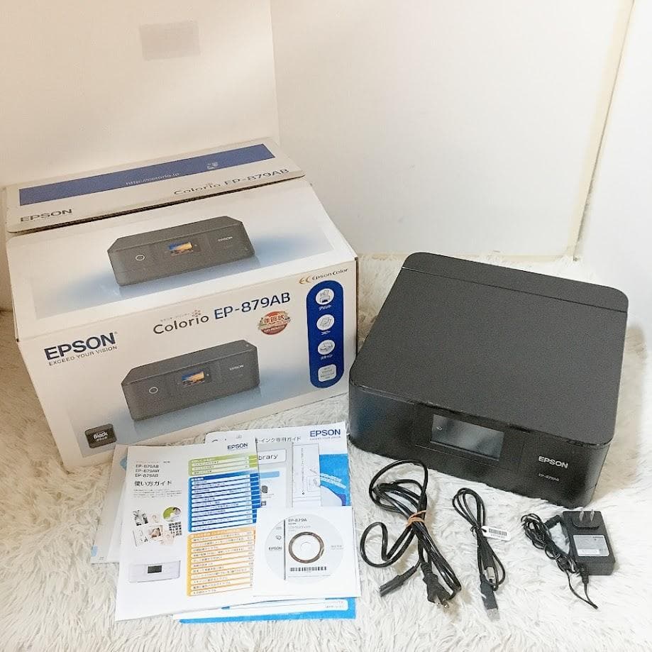 EPSON EP-879AB プリンター エプソン カラリオ インクジェット
