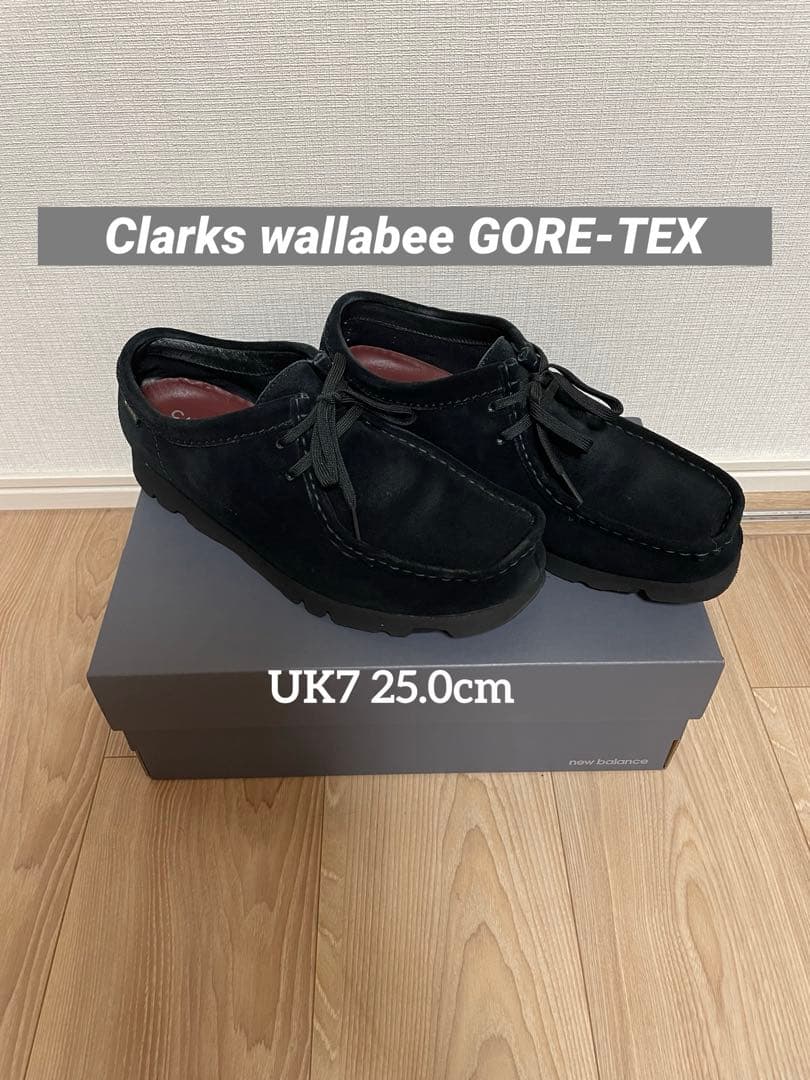 靴 Clarks wallabee GTX GORE-TEX UK7 25.0cm