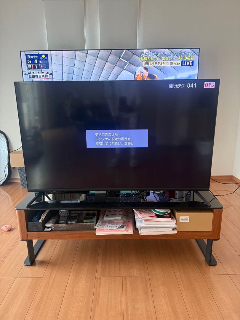 GREEN HOUSE 50インチ液晶テレビ