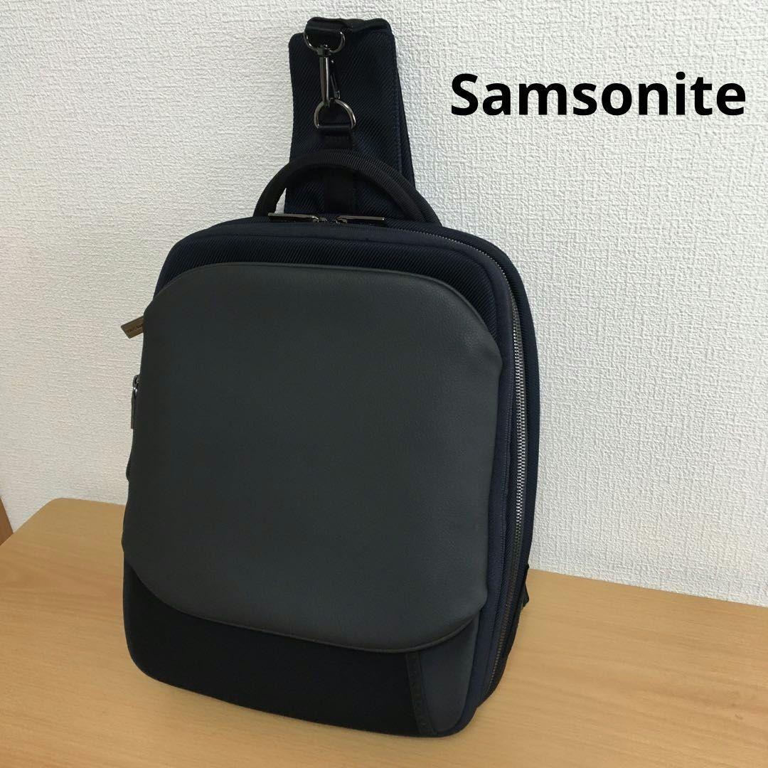 Samsonite(サムソナイト)ジェット ビズ 2 スリング ネイビー 紺