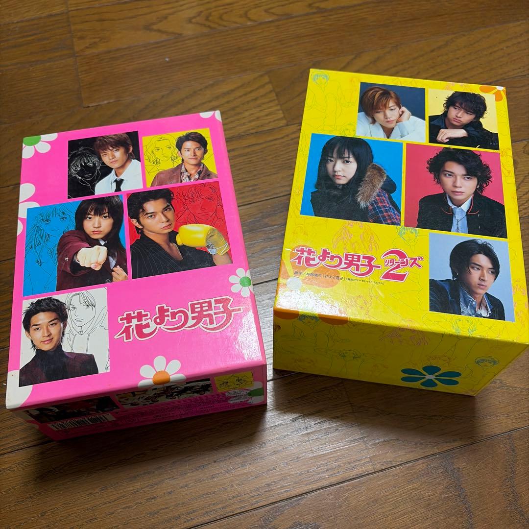 花より男子 DVDセット