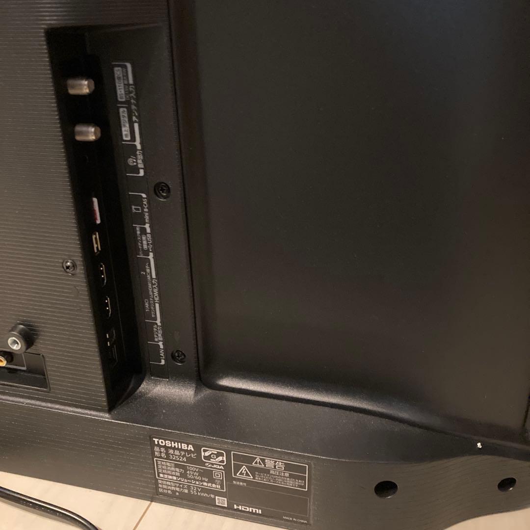 TOSHIBA REGZA 32S24 2台