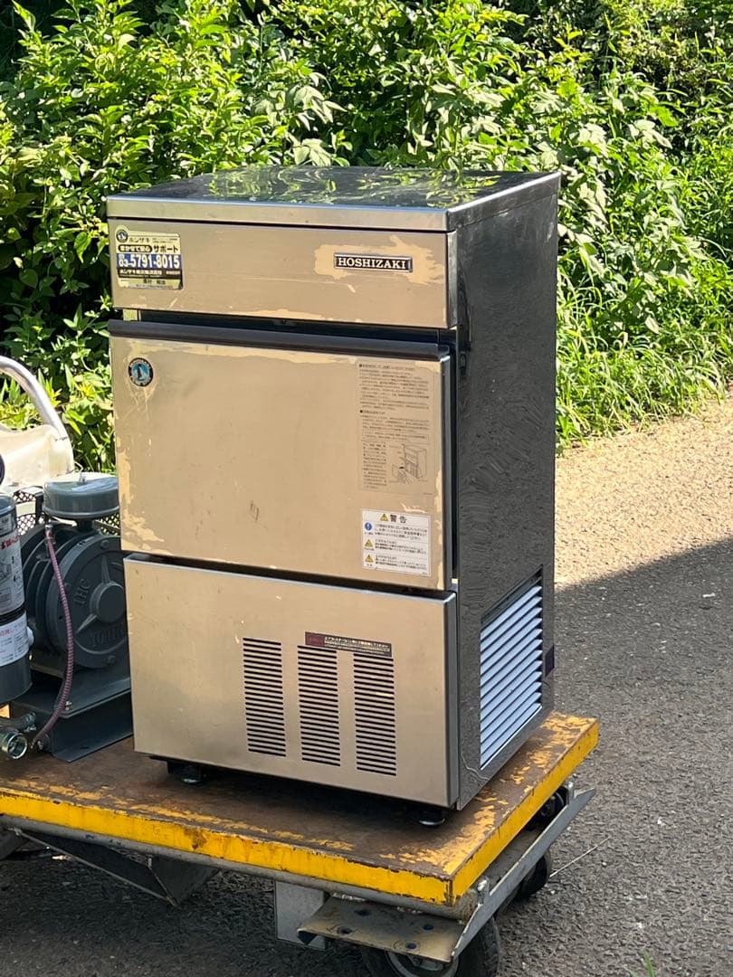 ホシザキ 全自動業務用製氷機IM-35L