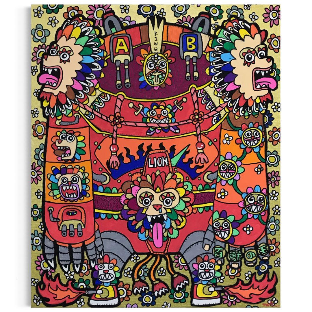 絵画　アート　原画　インテリア　花　ライオン　動物　カラフル　ロボット　赤　金