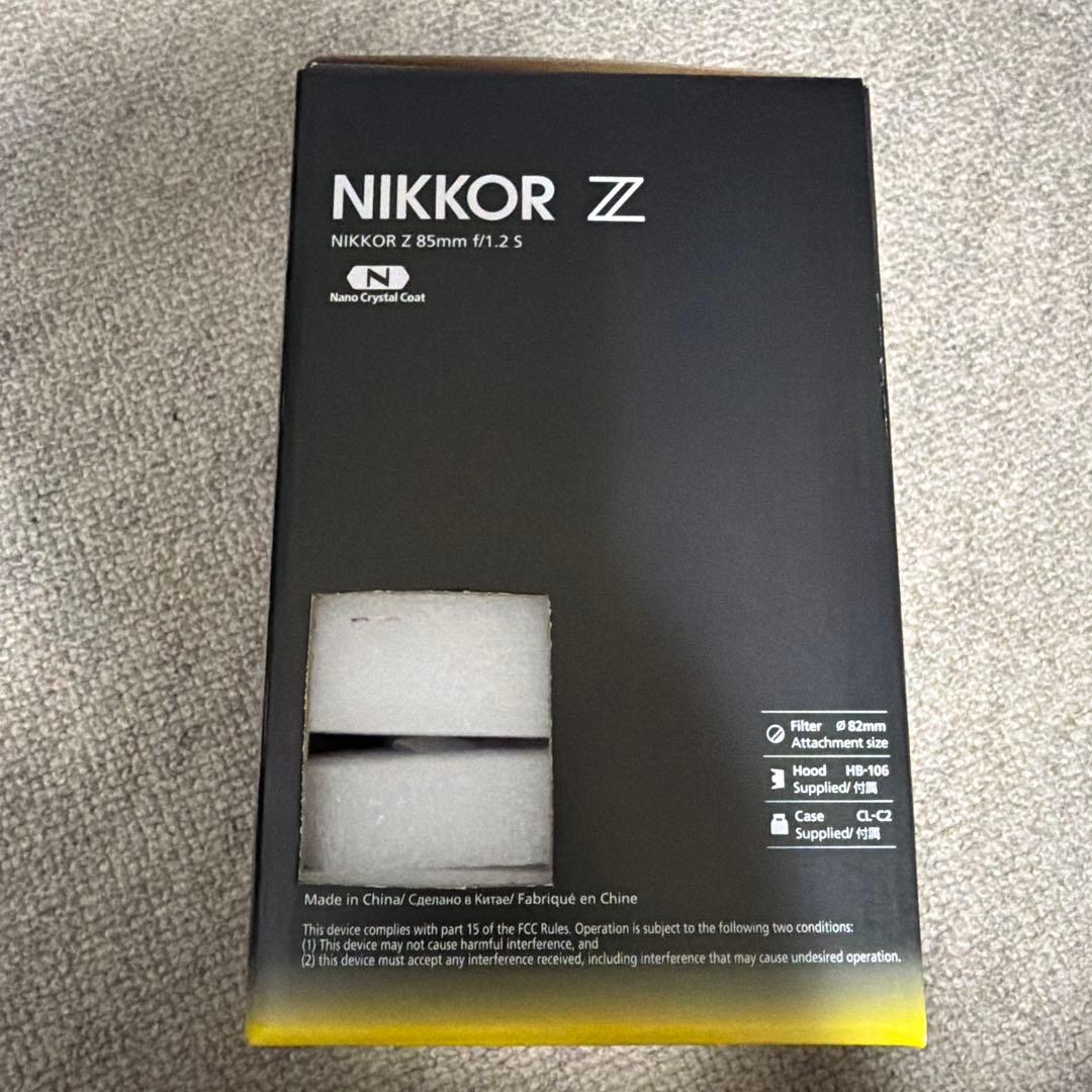 とびうお　NIKKOR Z 85mm f/1.2 S 2025年８月購入