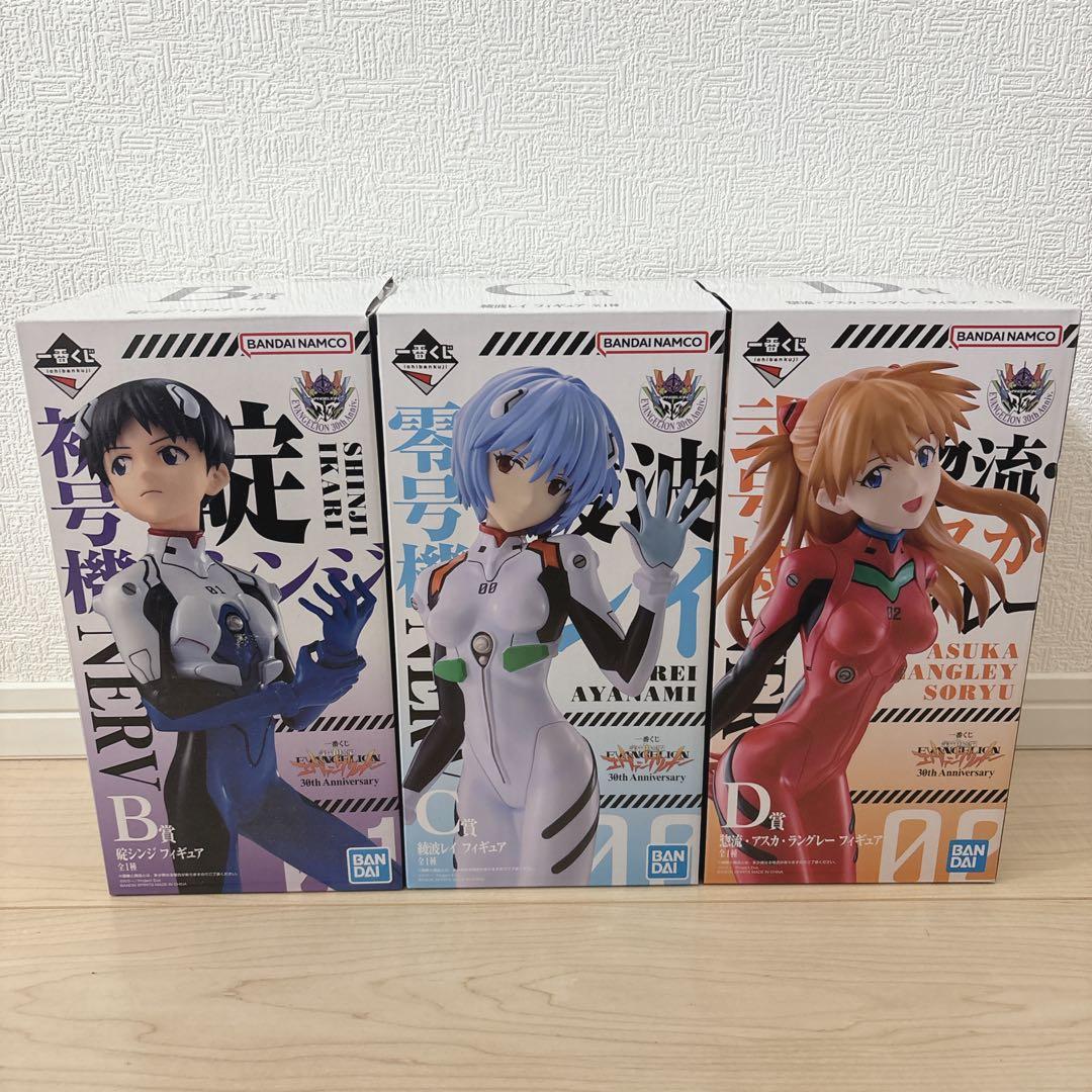 一番くじ 新世紀エヴァンゲリオン Ｂ賞 Ｃ賞 Ｄ賞 フィギュア ３種セット