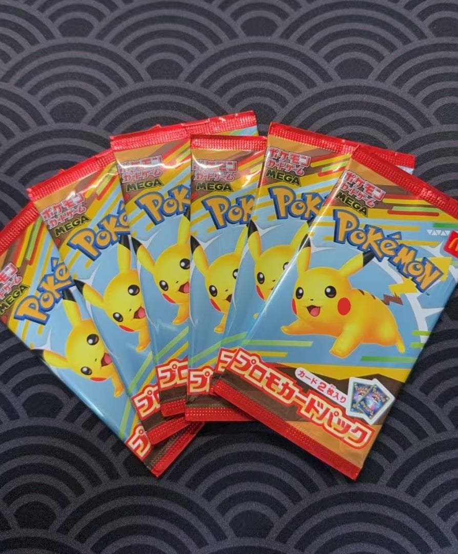 ポケモンカード メガ ピカチュウ 6パック