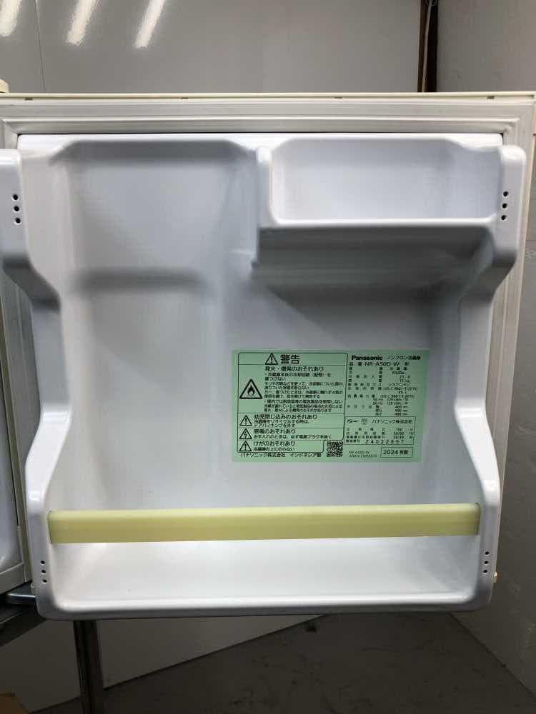 【中古】パナソニック小型冷蔵庫 45L 2024年式2506290919