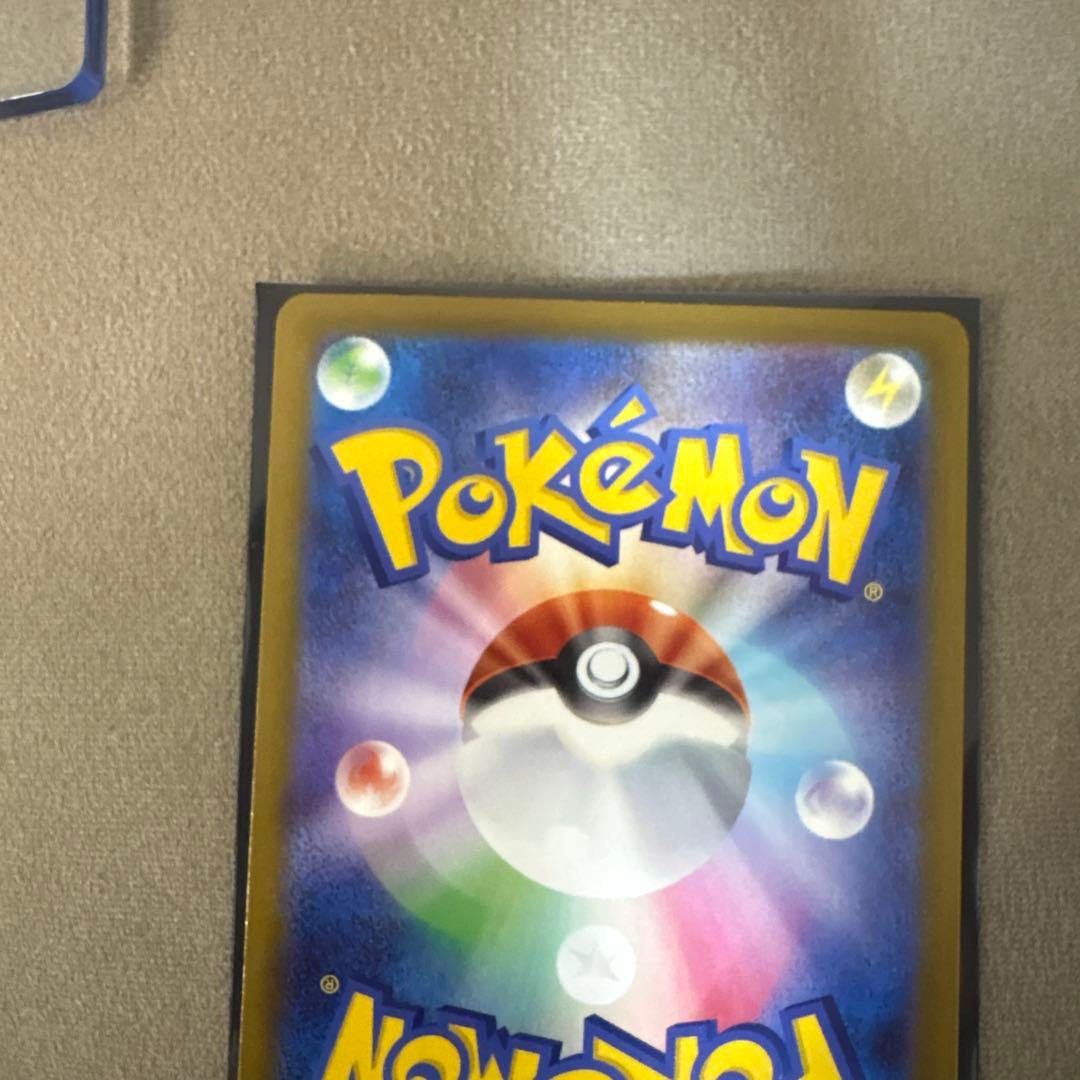 ポケモンカード　メガカイリューmur メガドリーム収録