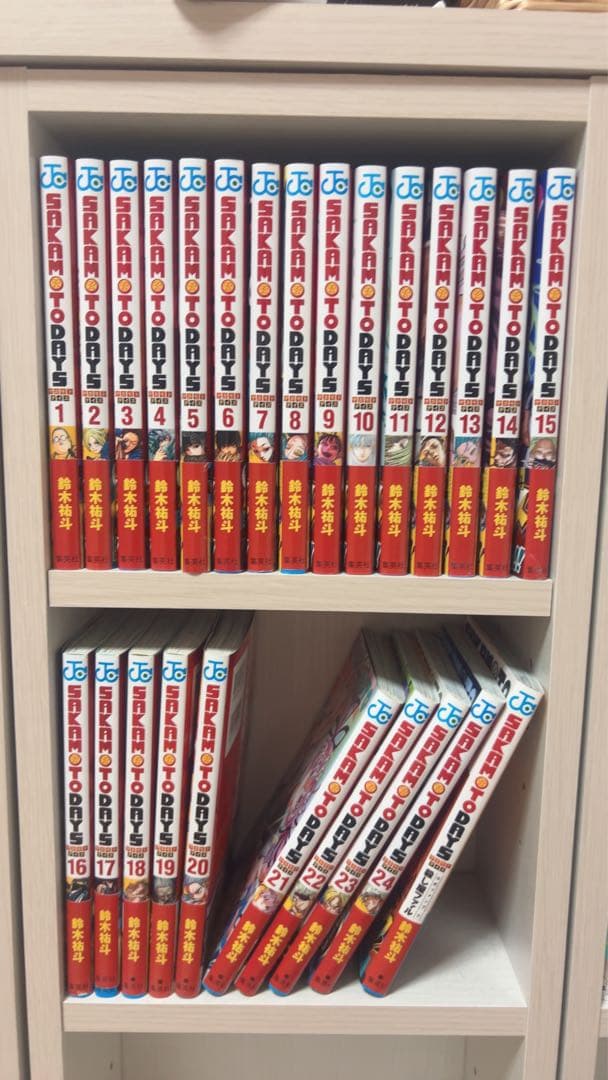 SAKAMOTO DAYS サカモトデイズ 漫画 1~24巻+公式ファンブック
