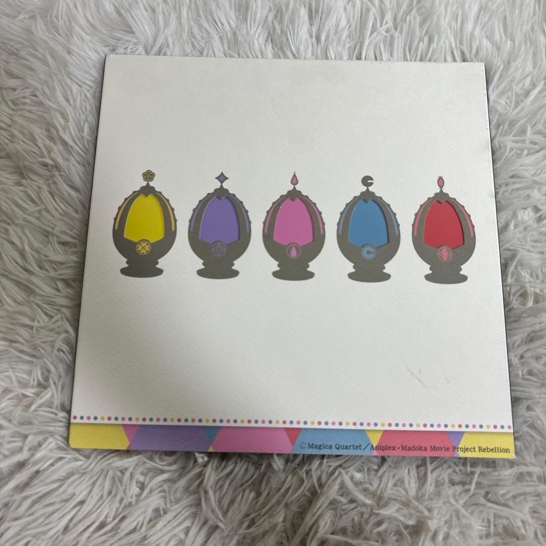 【中古】魔法少女まどか☆マギカ　本　パンフレット　まとめ