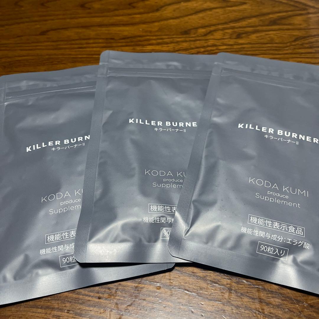 KODA KUMI ダイエットサプリ 90粒 (3袋)