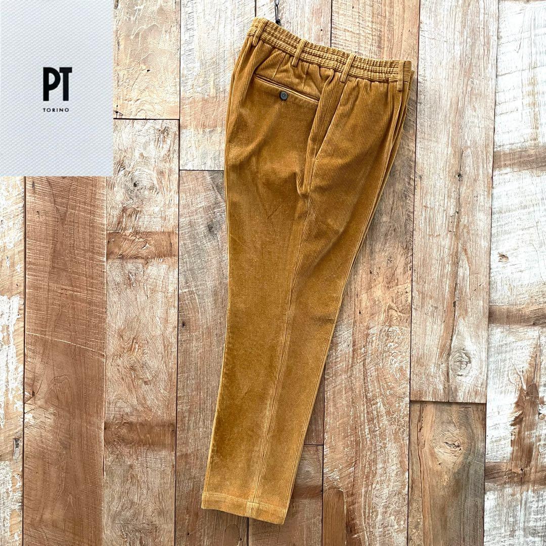 【極美品】PT TORINO テーパード イージー コーデュロイ スラックス