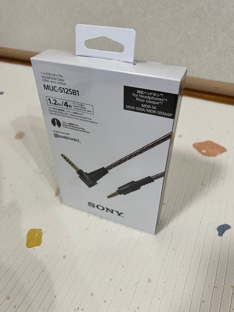 【新品未開封】SONY MUC-S12SB1 ヘッドホンケーブル 1.2m