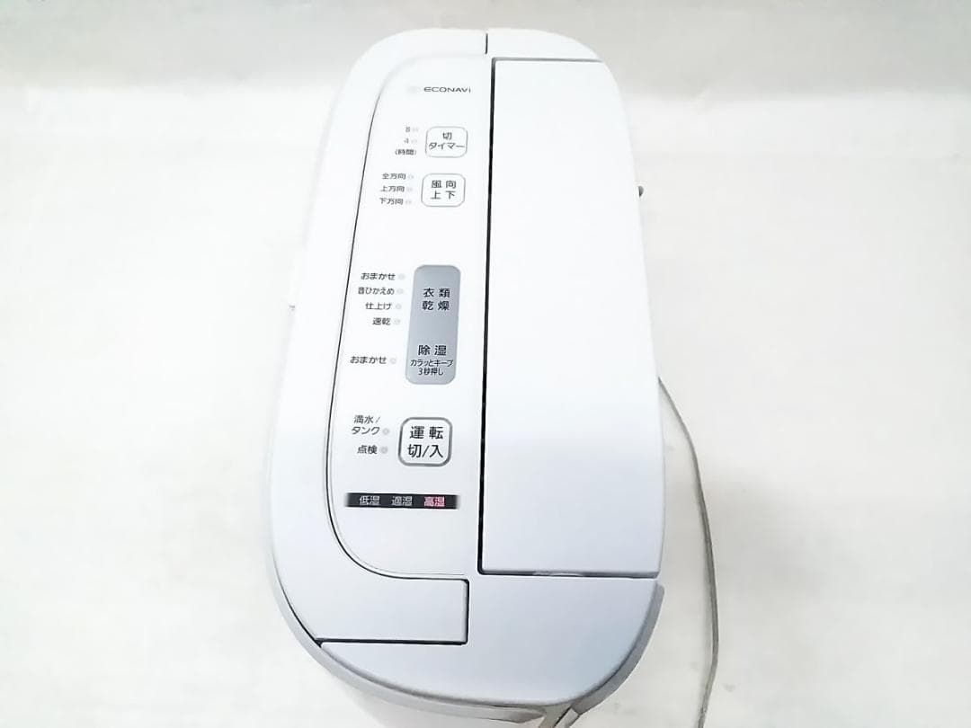 パナソニック F-YZS60 衣類乾燥除湿機 デシカント式 2019年製★