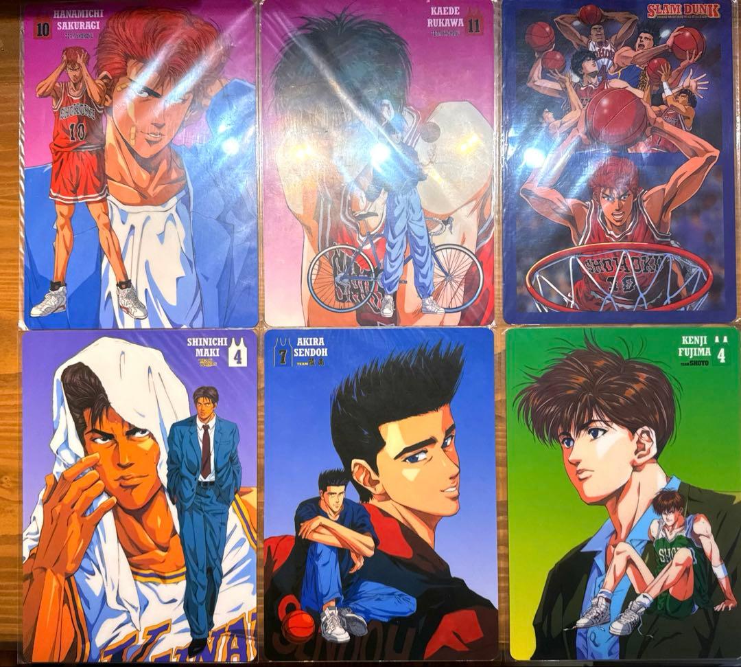 新品未開封 スラムダンク 下敷きセット 仙道彰 桜木花道 流川楓 牧 藤真健司