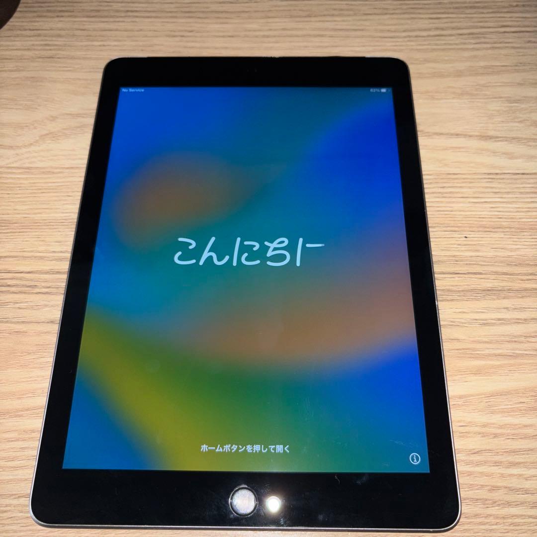 Apple iPad 第5世代 MP262J/A 128GB