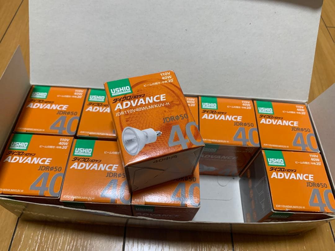 ハロゲン球　USHIO JDR50 40W E11 10個セット