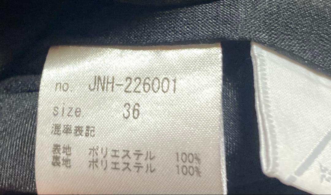 jnhearts エアリーボトムス　ショートパンツ