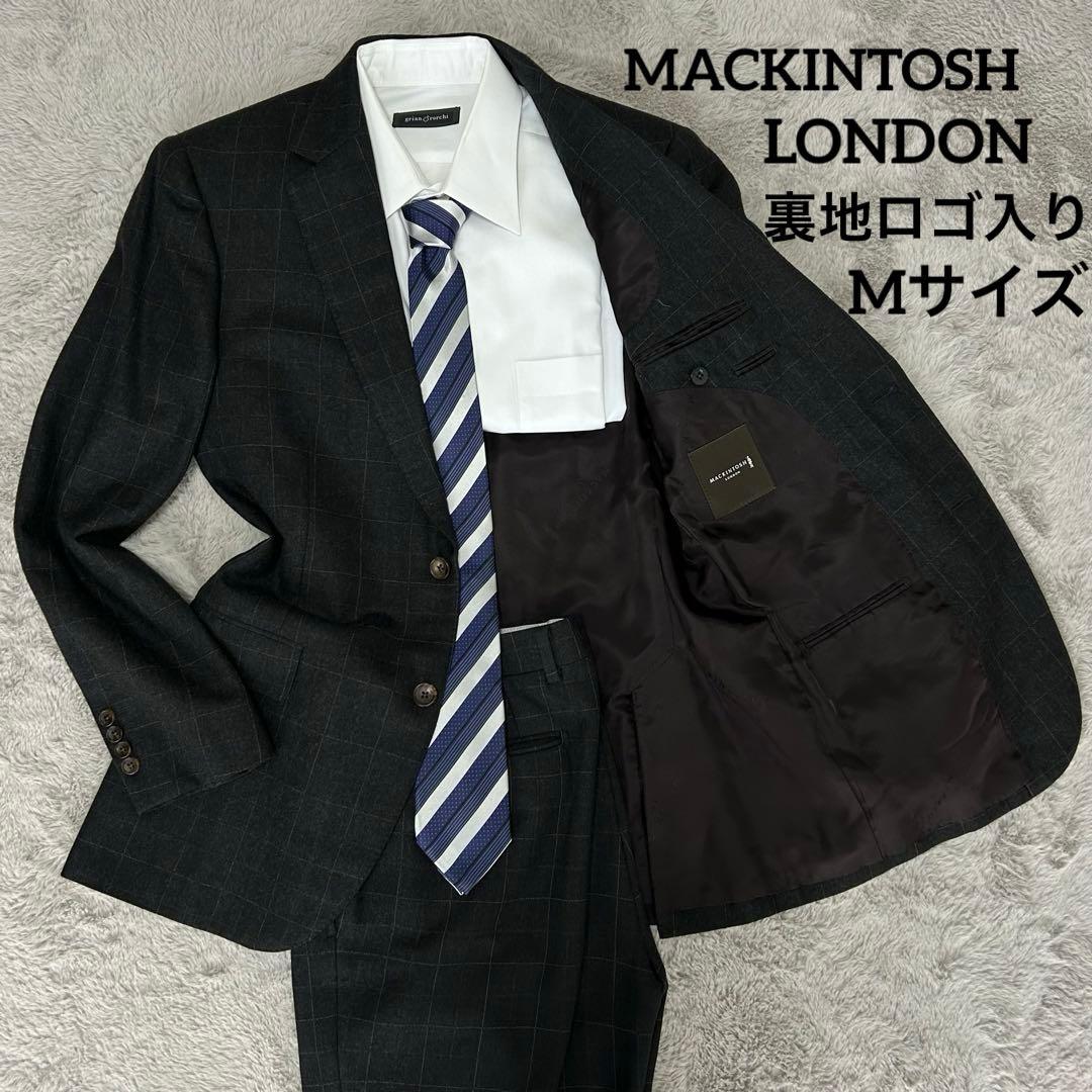 【極美品/裏地ロゴ入り】マッキントッシュロンドン スーツセット グレー M