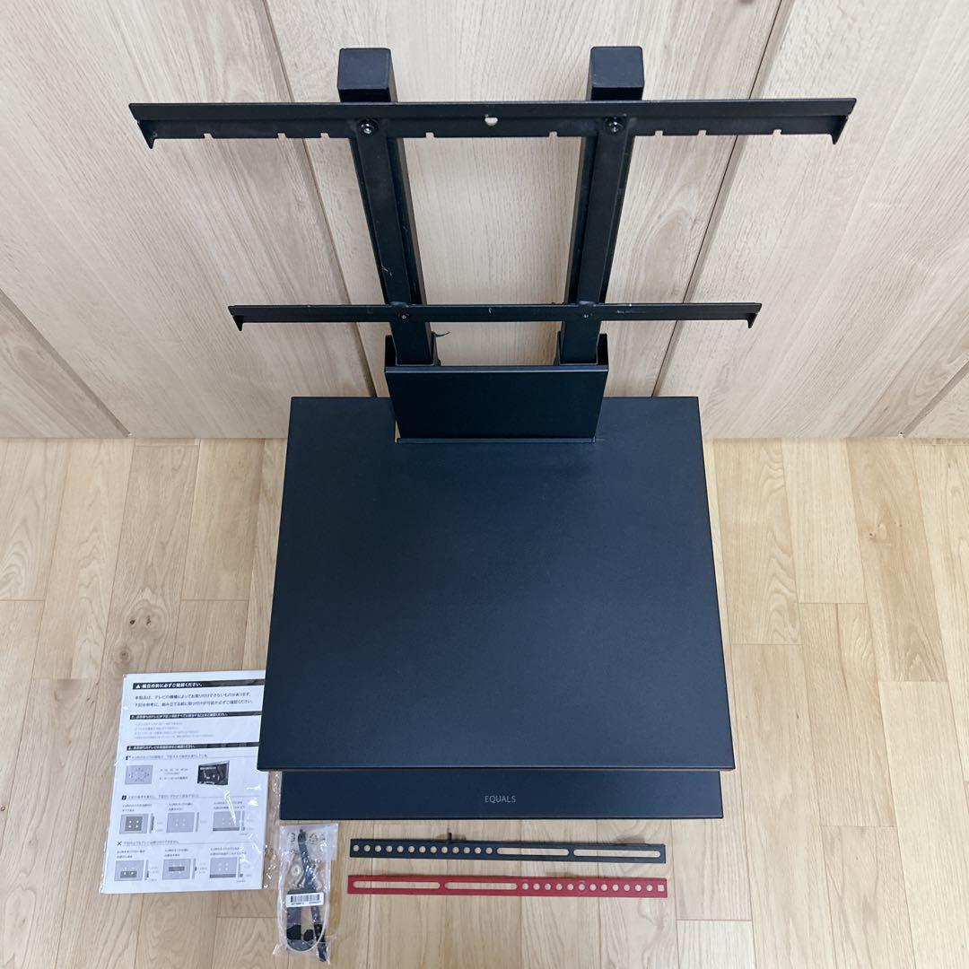 EQUALS テレビスタンド WALL V2 ロータイプ 棚板付き ブラック 壁