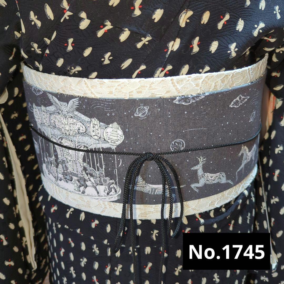 もんじろう様 リクエスト 3点 まとめ商品