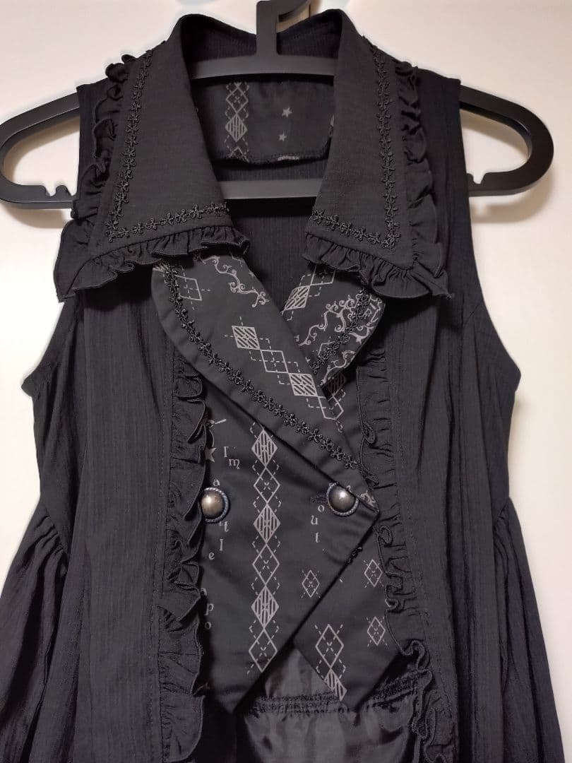 「h.NAOTO」FRILL ロングジレ 黒