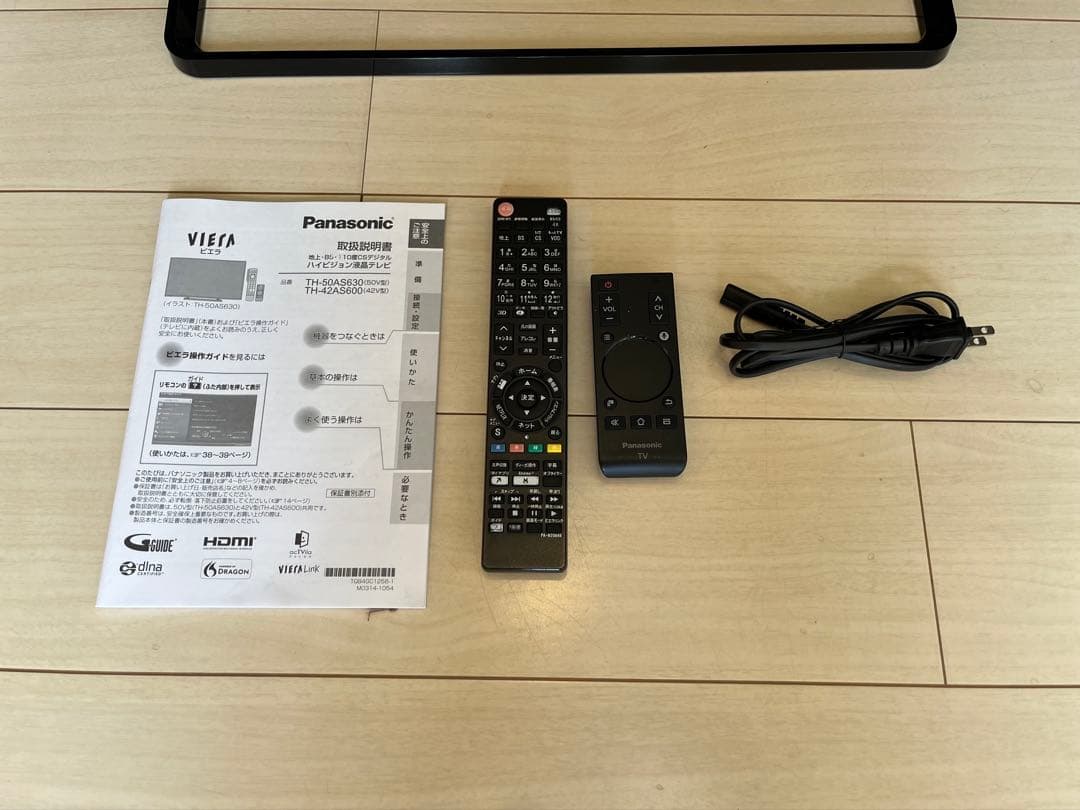 Panasonic VIERA テレビ本体　TH-50AS630