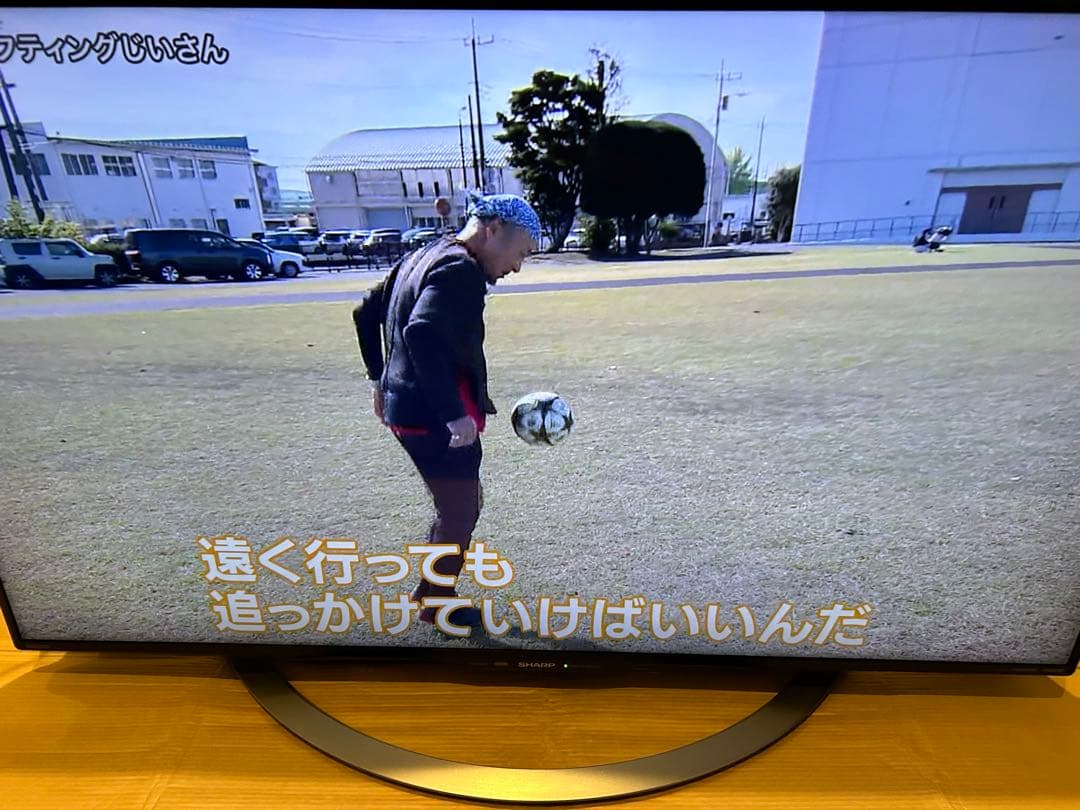 大幅値下げシャープLC-40U45 40型 2018年製