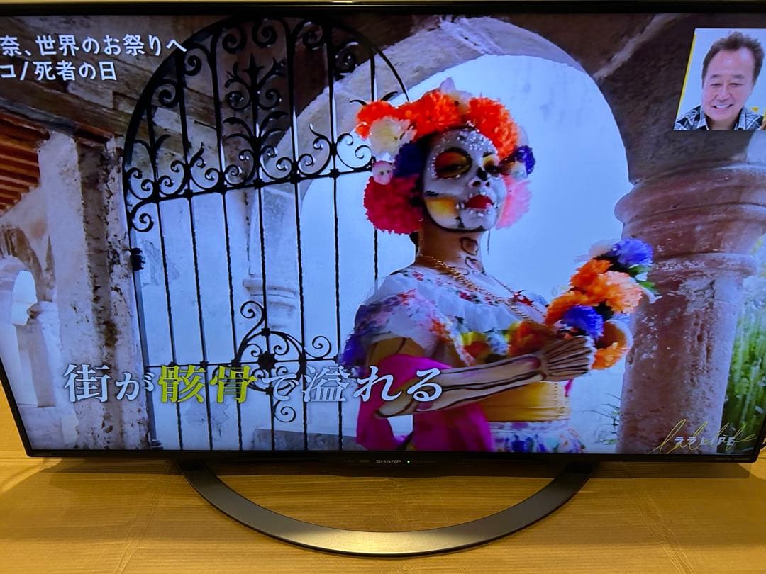 大幅値下げシャープLC-40U45 40型 2018年製