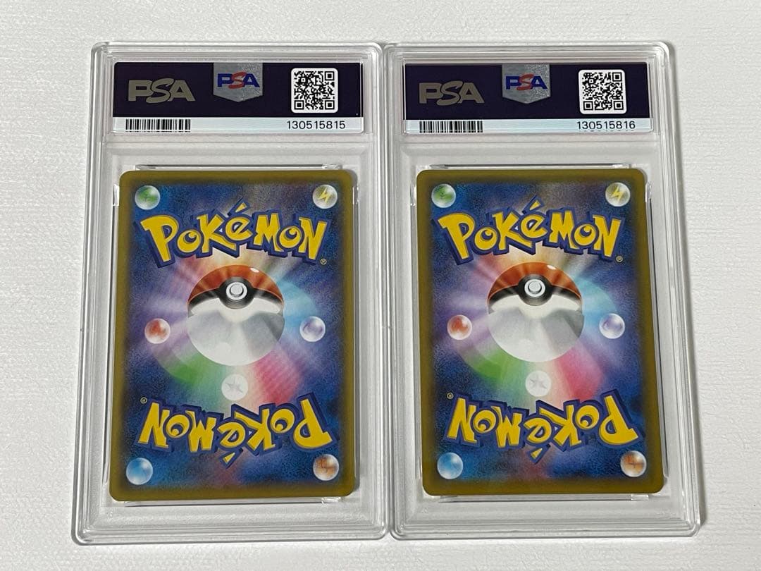 わるいギャラドス　25th psa10 2枚セット