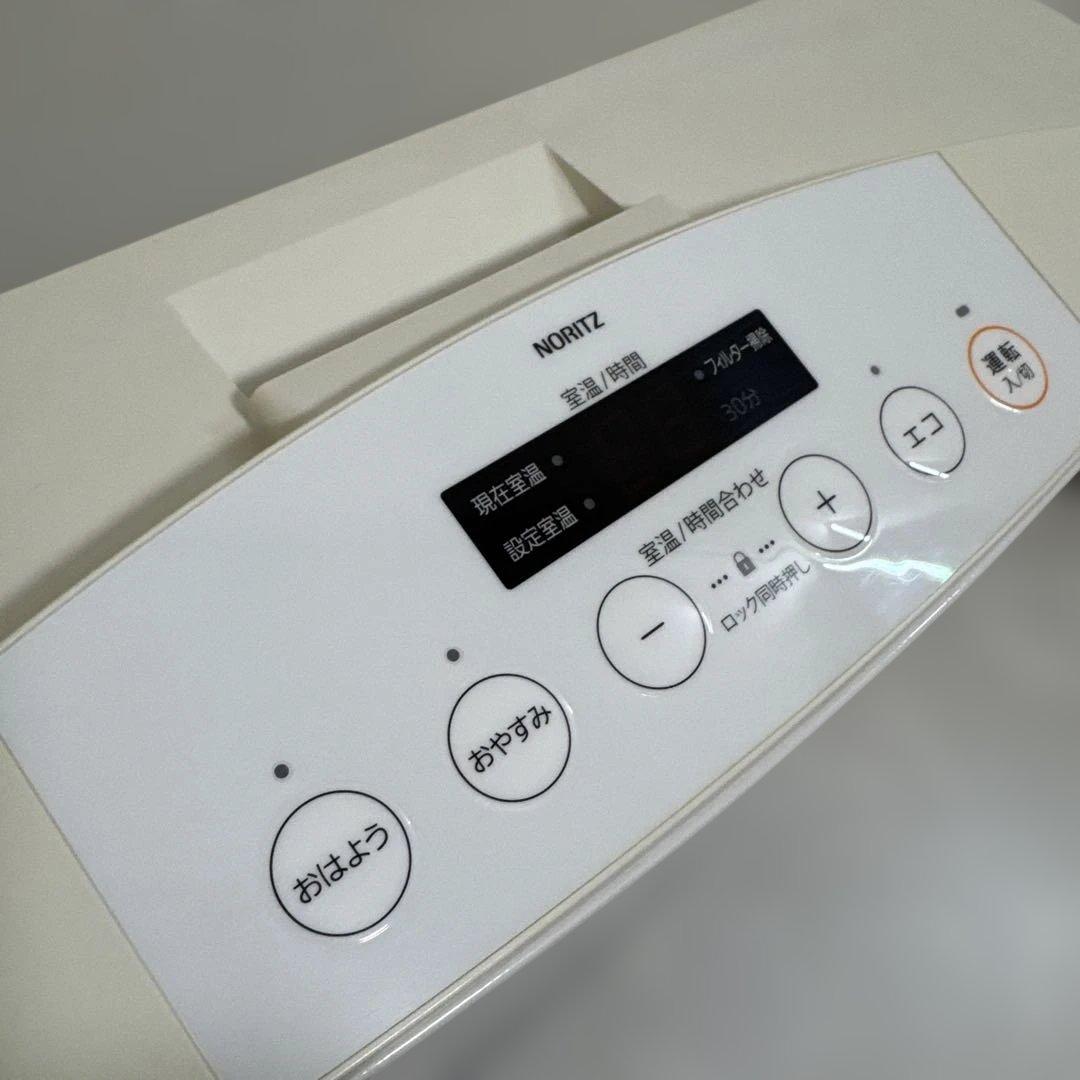 送料込 NORITZ ノーリツ　ガスファンヒーター 強化ホース付き　都市ガス用