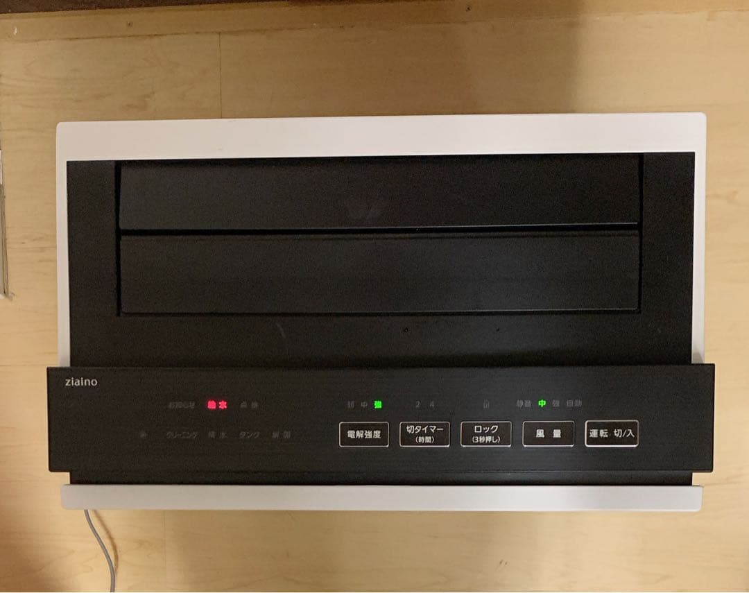 値下げ！パナソニック 次亜塩素酸 空間除菌脱臭機 ジアイーノ　F-MV4100