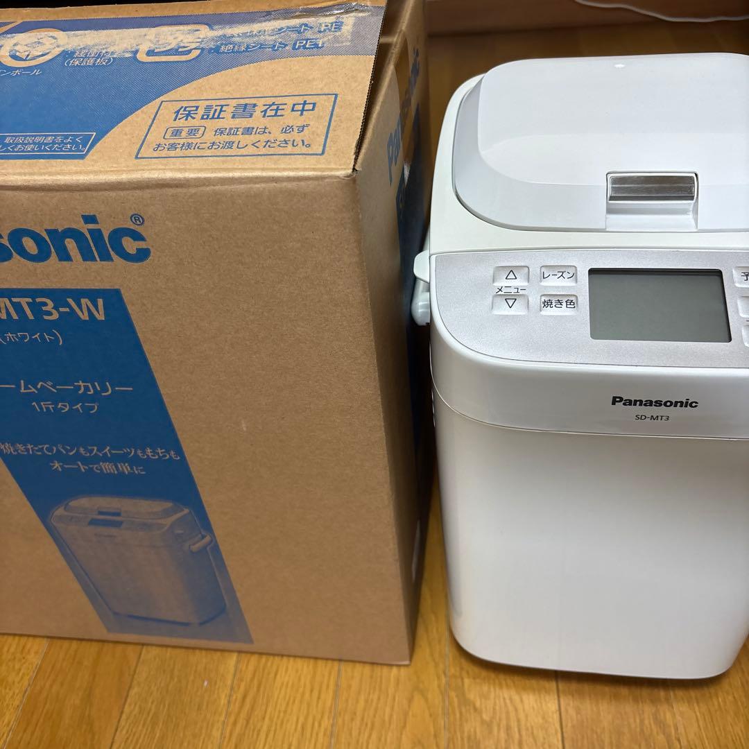 Panasonic ホームベーカリー 【SD-MT3】　美品中古