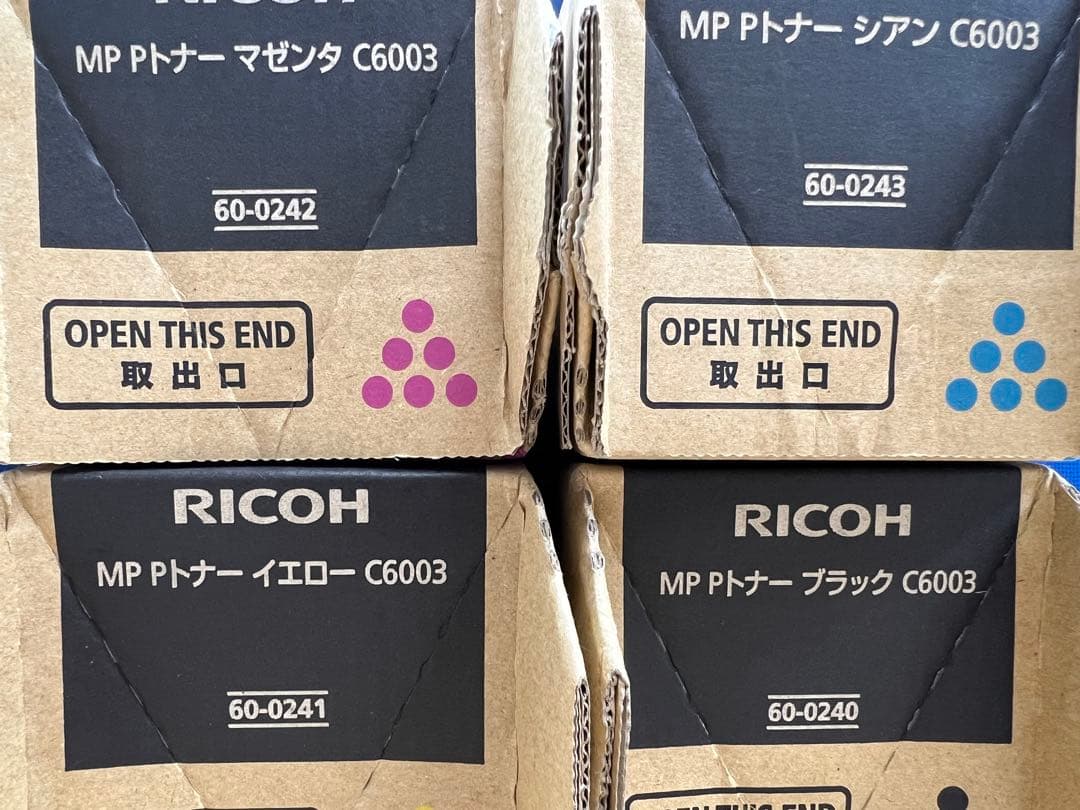 【新品/未開封】RICOH MPトナー C6003 7色セット