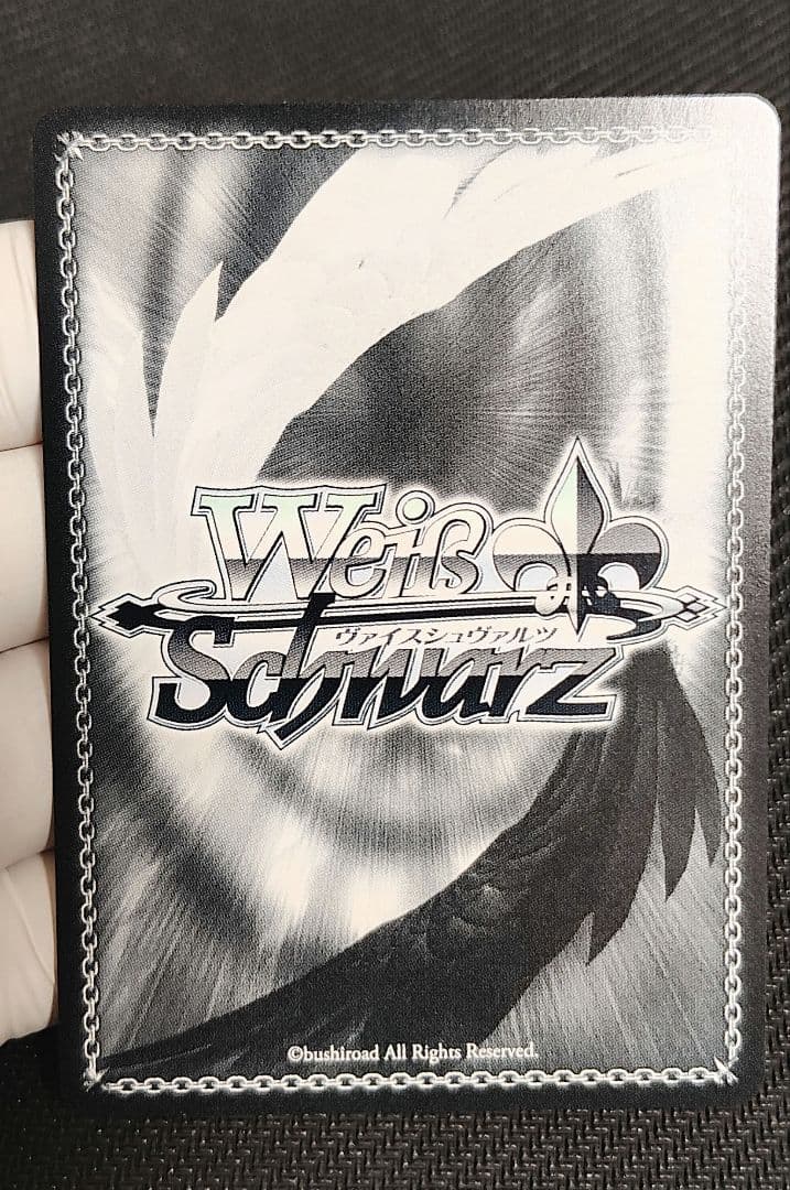 【本日最終日】ヴァイスシュヴァルツ　永遠に褪せない笑顔　ルーシィ　SSP