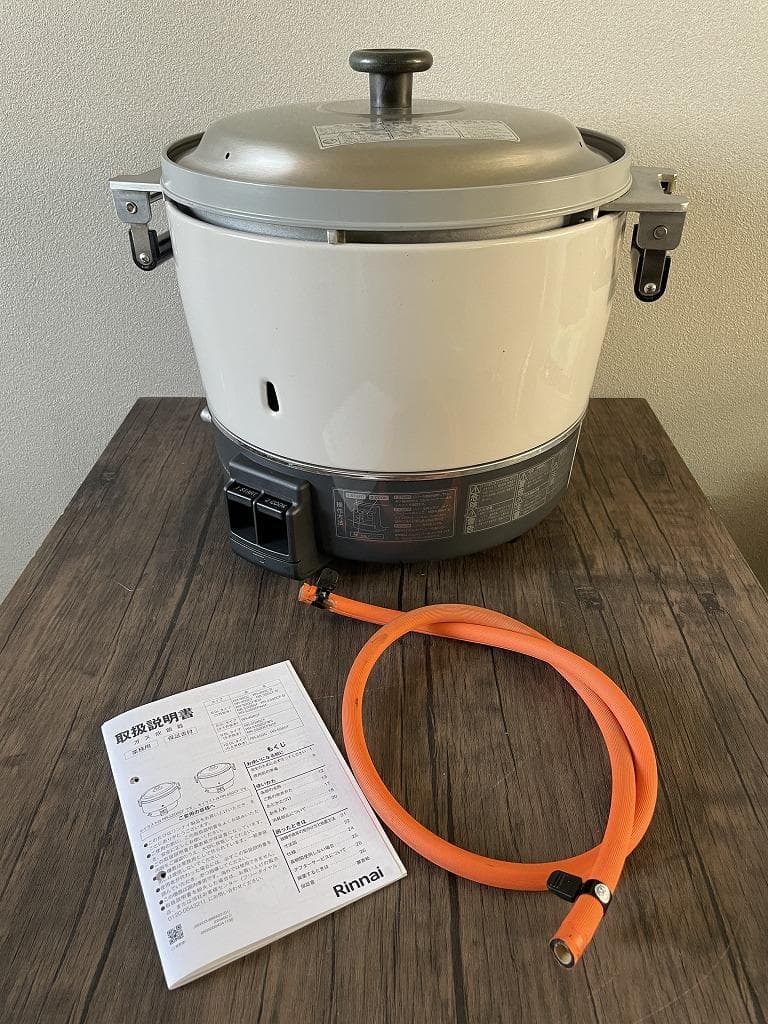 ①リンナイ　ガス炊飯器　RR-300C　LPガス（3.3升）2022年製