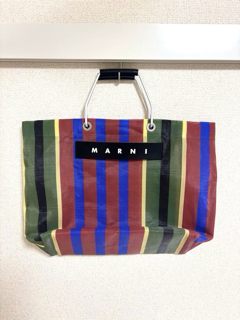 MARNI マルチカラーストライプかごバッグ