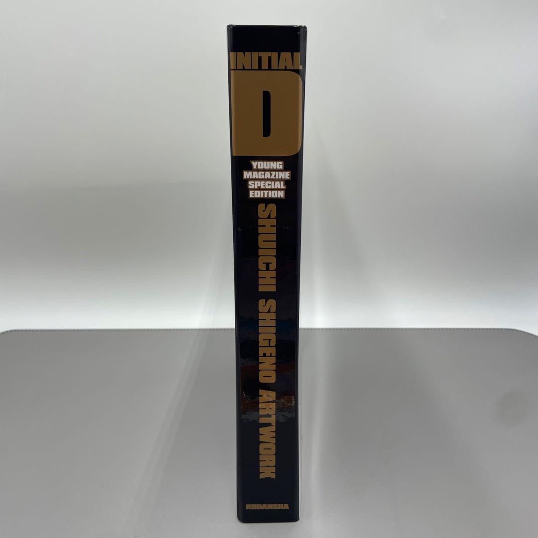 頭文字D 画集　豪華BOX SHUICHI SHIGENO ARTWORK