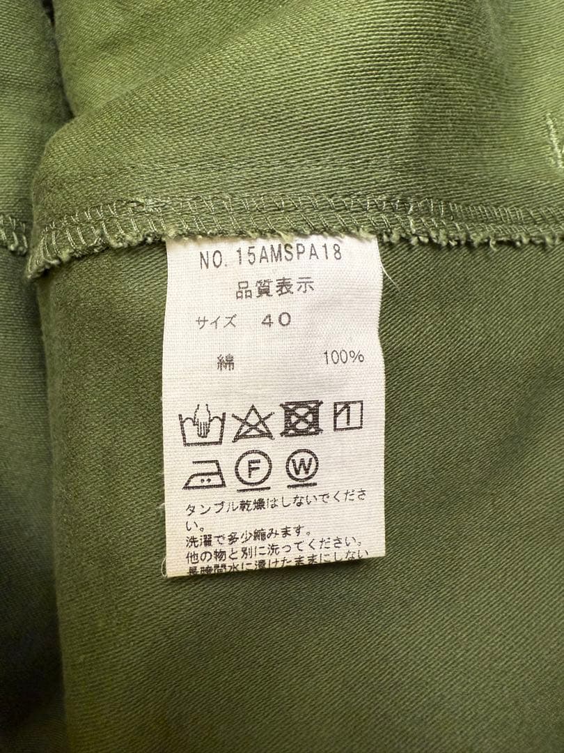 THE SHINZONE ベイカーパンツ　サイズ40